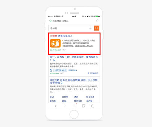 经典样式